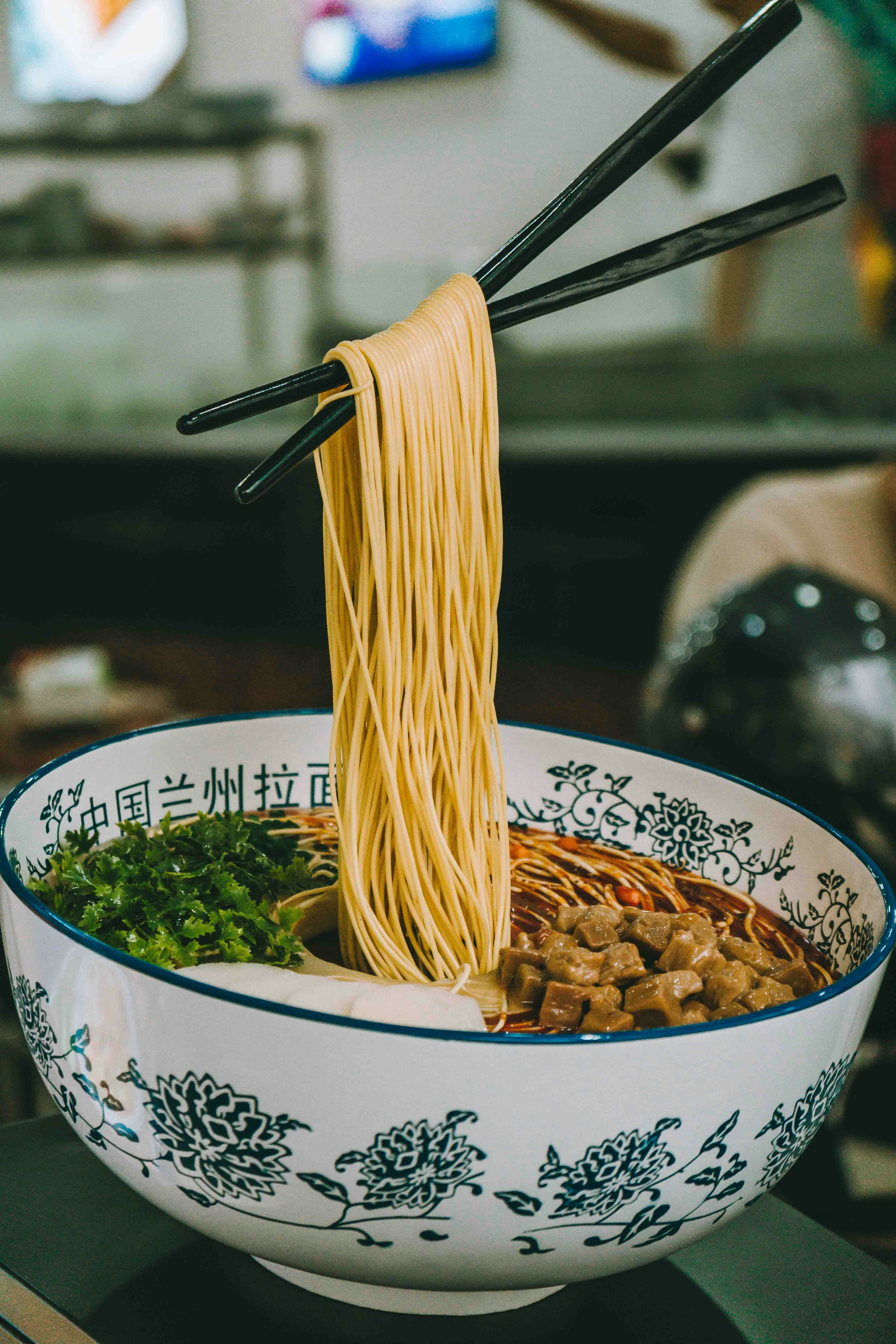 The Cultural Genome of Chinese Noodles: A Reading Note Based on Food Anthropology