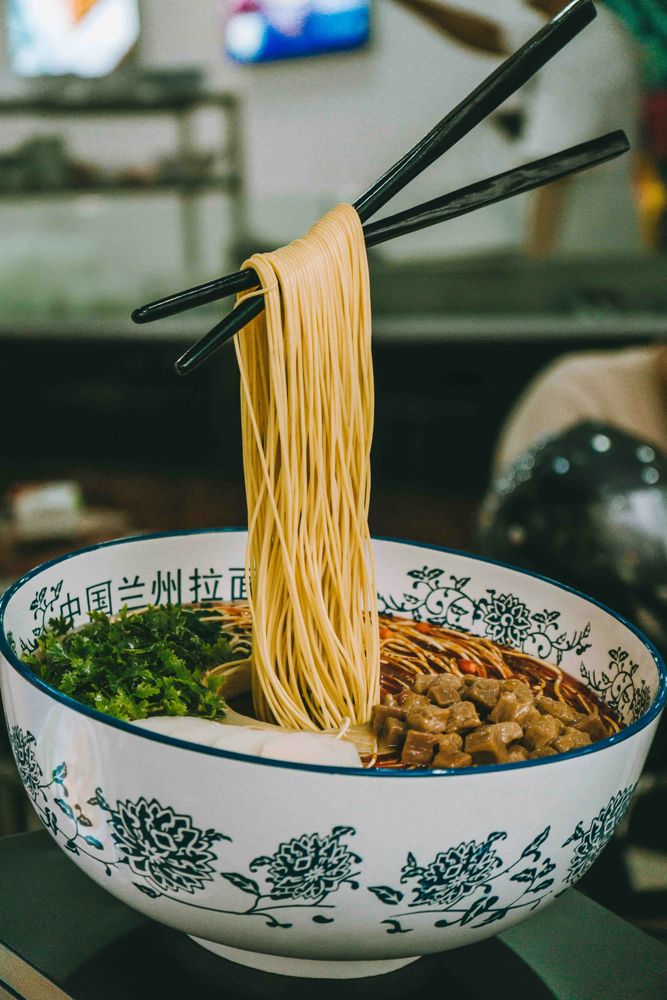 The Cultural Genome of Chinese Noodles: A Reading Note Based on Food Anthropology